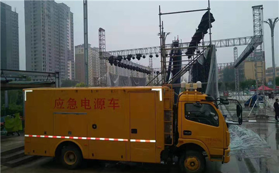 塔洋镇出租发电车