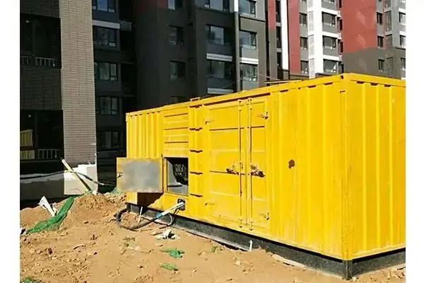 塔洋镇300kw 柴油发电机组的功率因数可以调整吗？